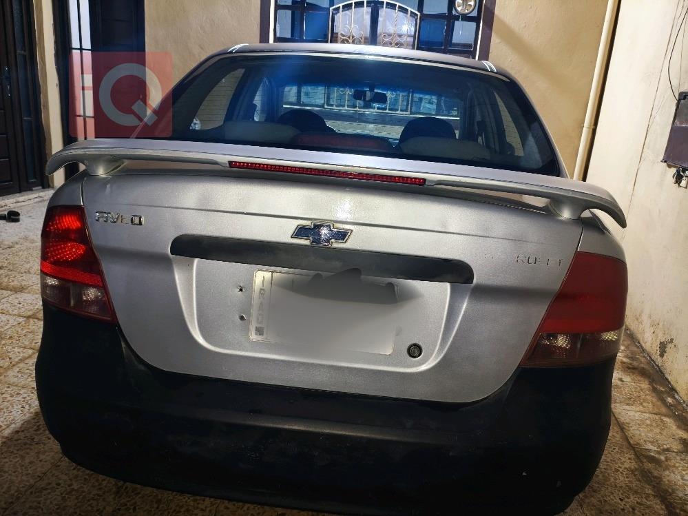 شێڤرۆلێت ئەڤیۆ